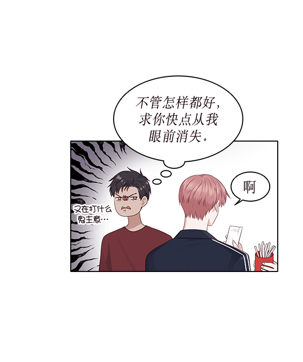 第14话72
