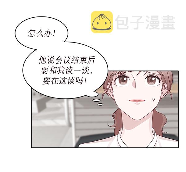 第11话39