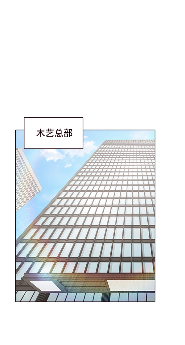 第10话72