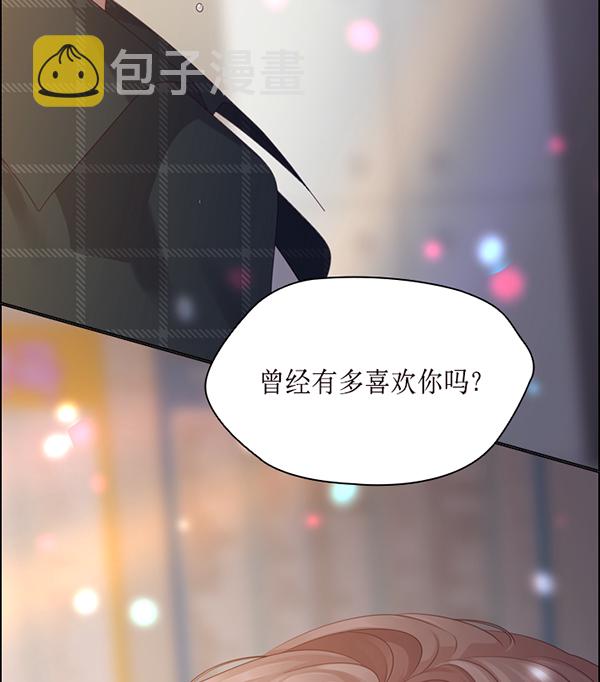 第41话2