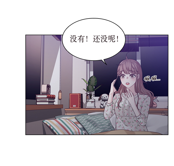 第32话31