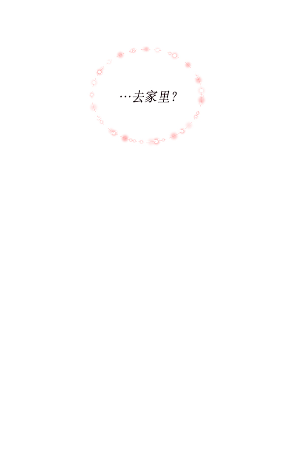 第43话84