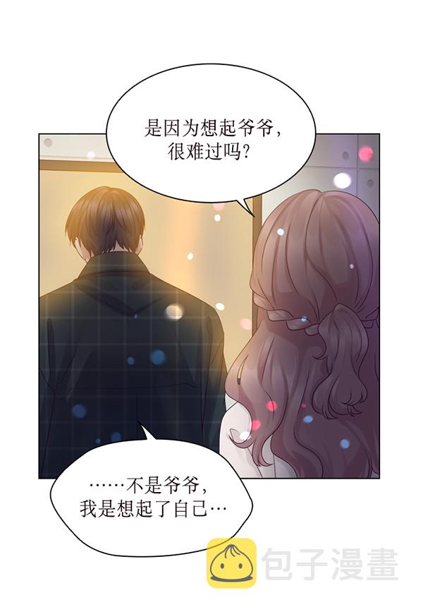 第40话60
