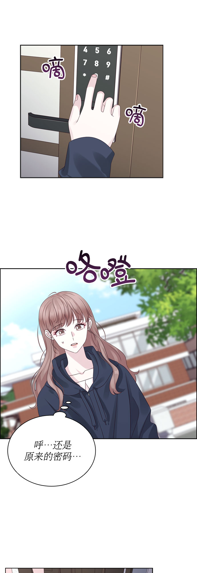 第61话47