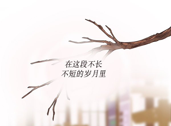 第36话12