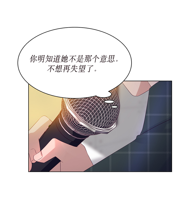 第40话36