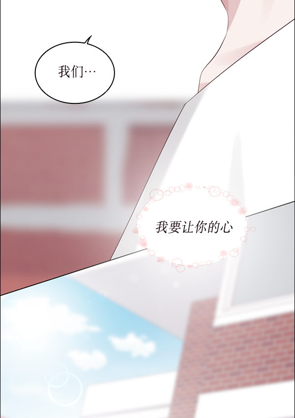 第21话15