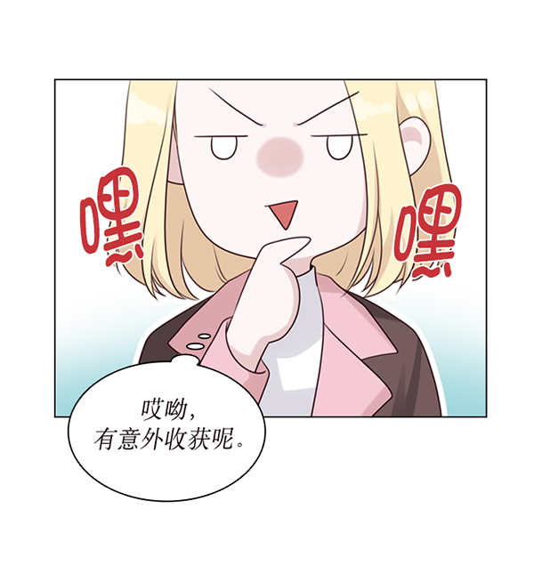 第38话57