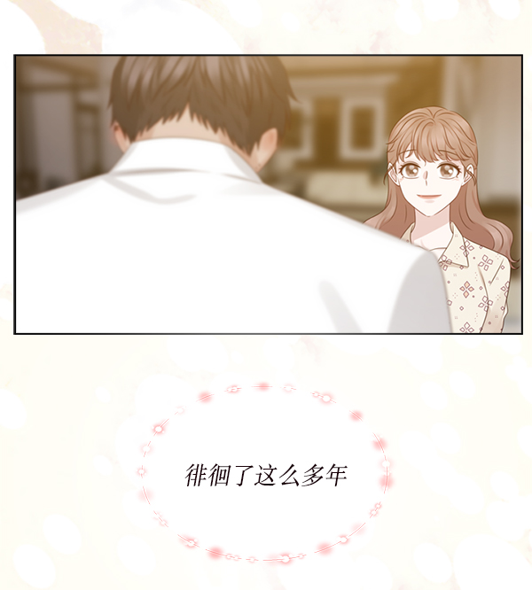 第26话21