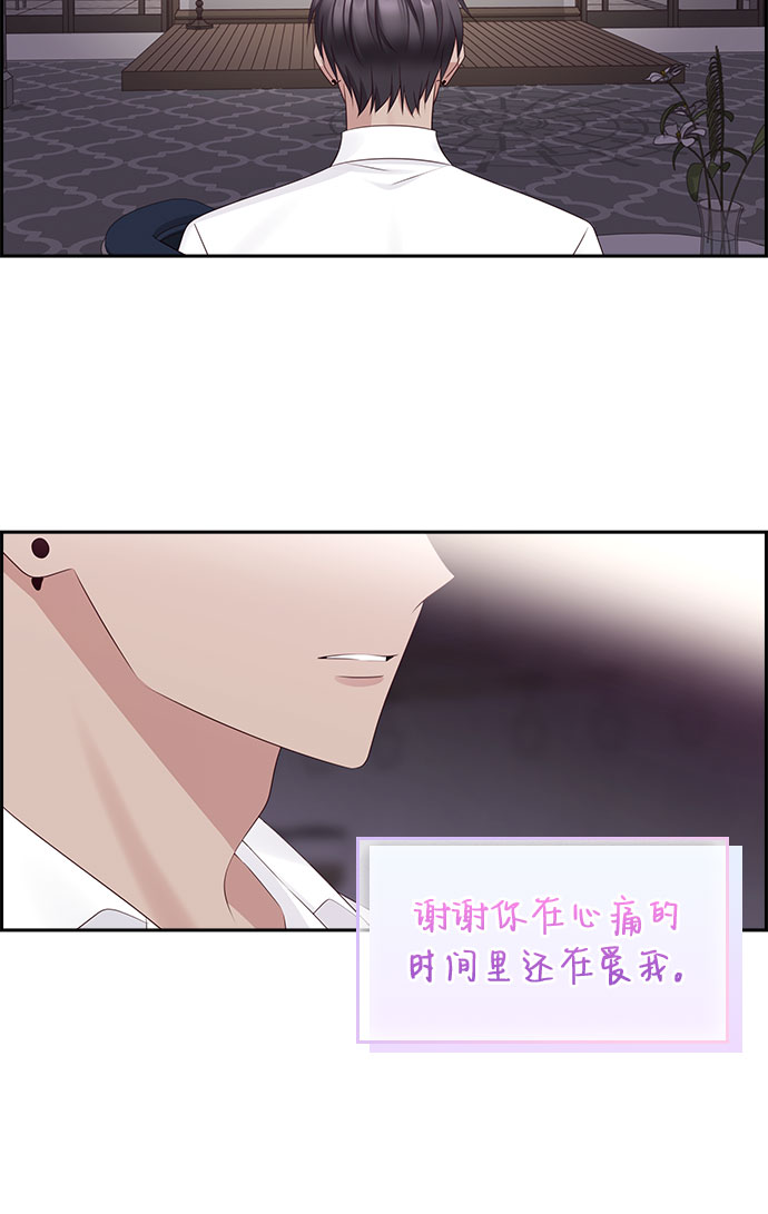 第102话28