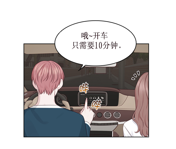 第28话24