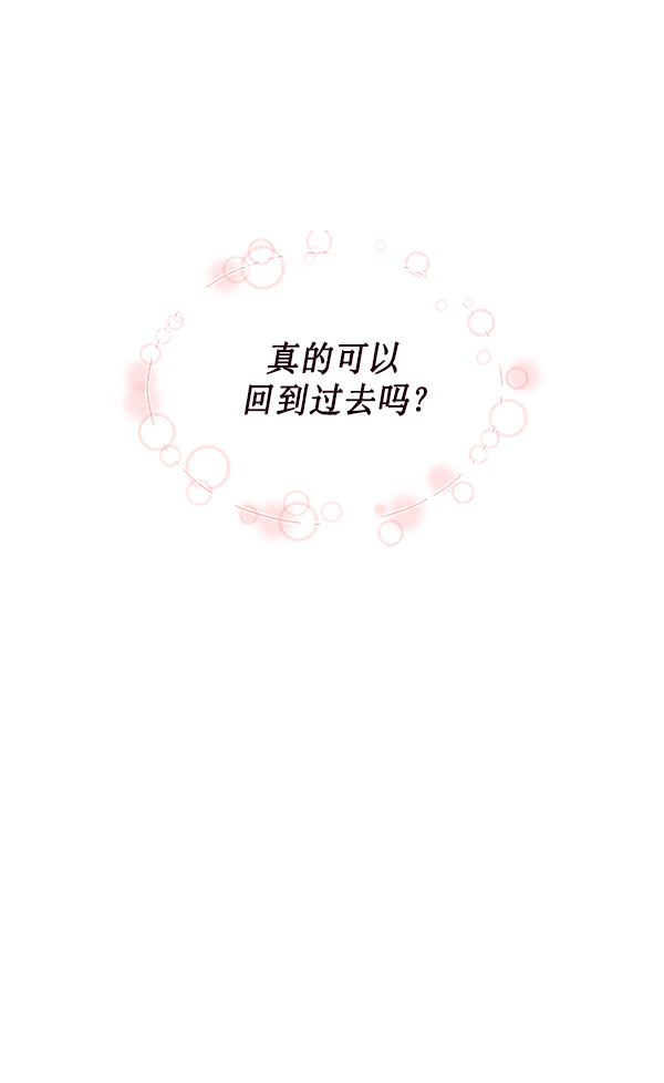 第21话63