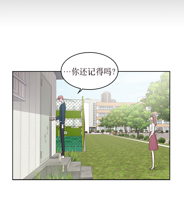 第29话21