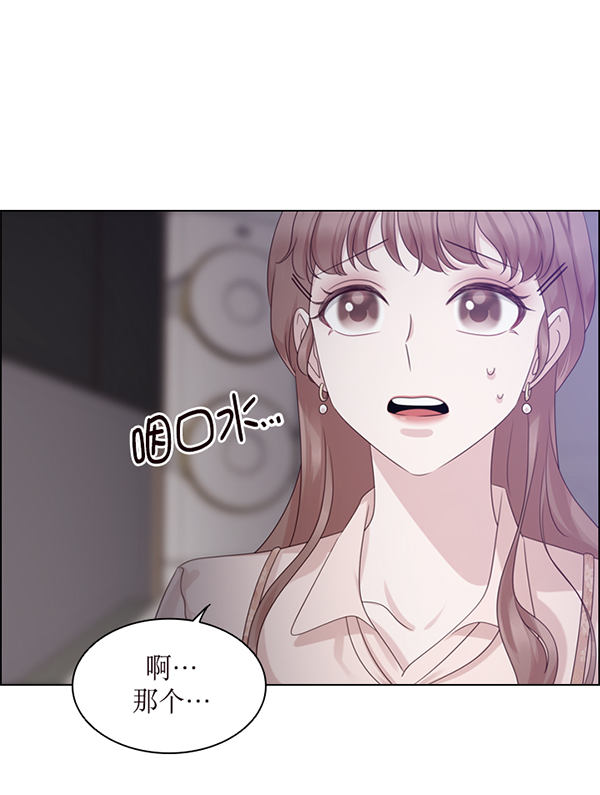 第45话94