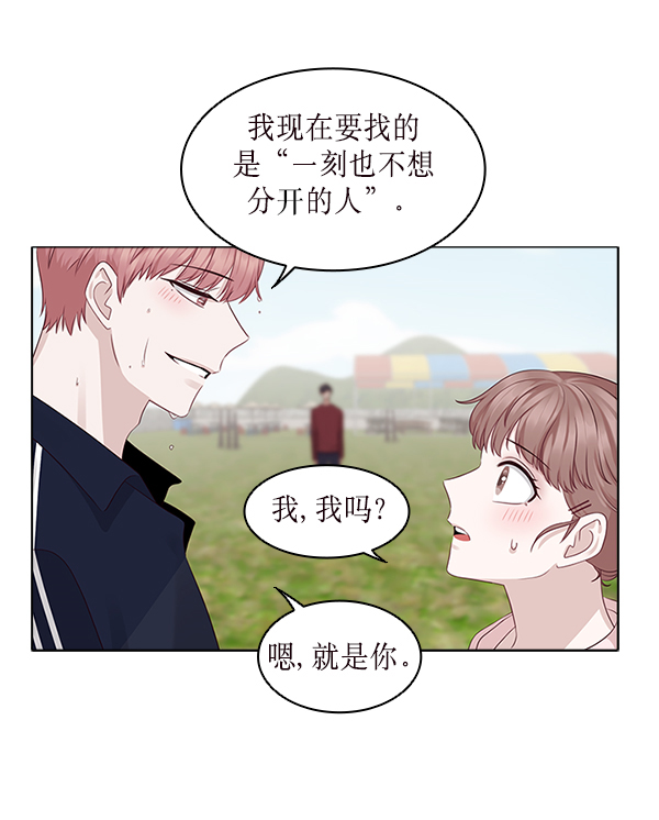 第15话61