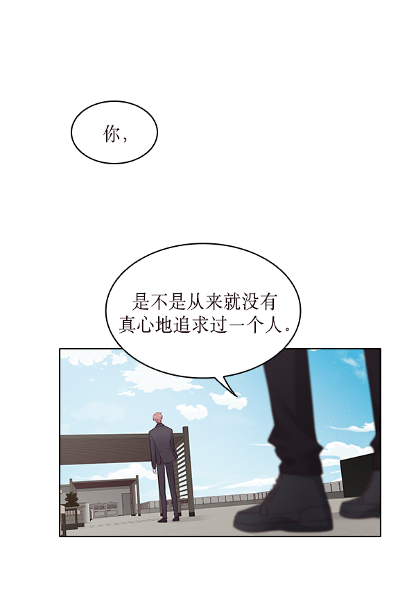 第12话0