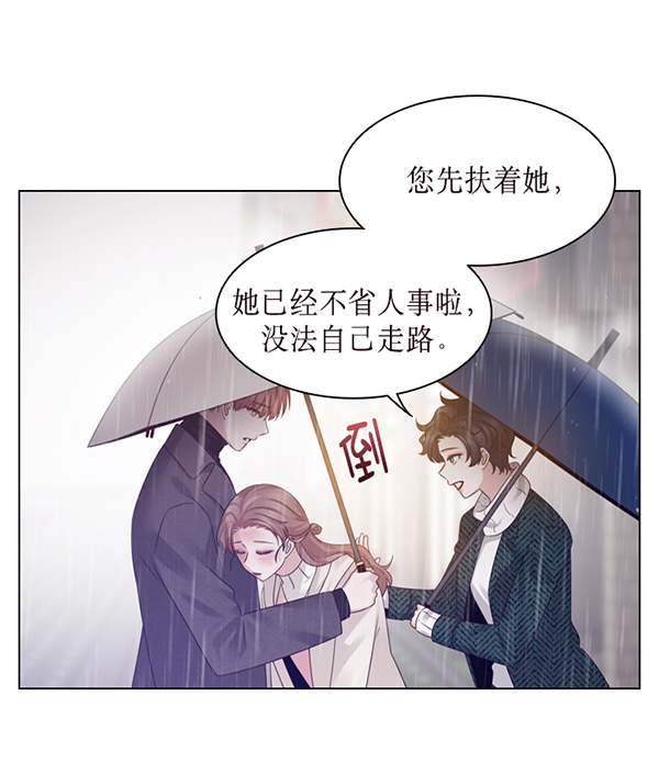 第35话28