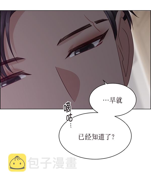 第45话91