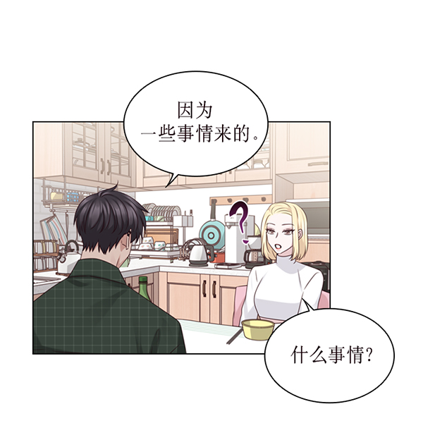 第39话24