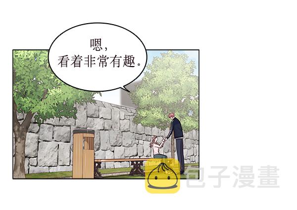 第15话3