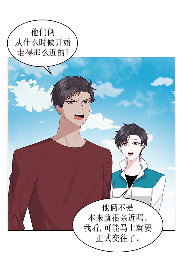 第14话60