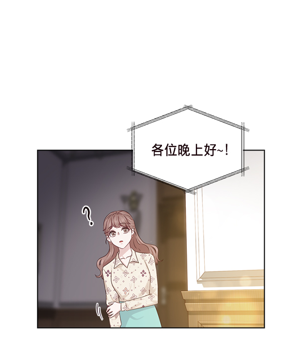 第25话31