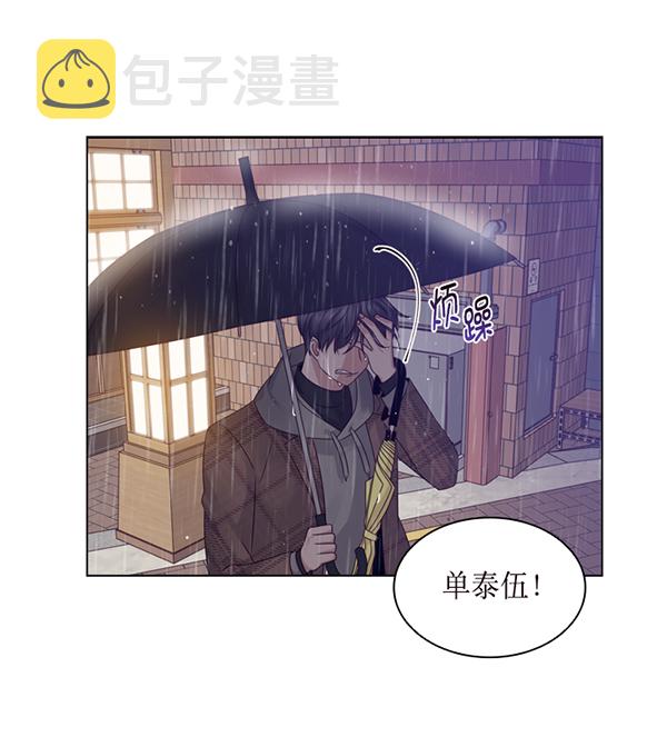 第35话61