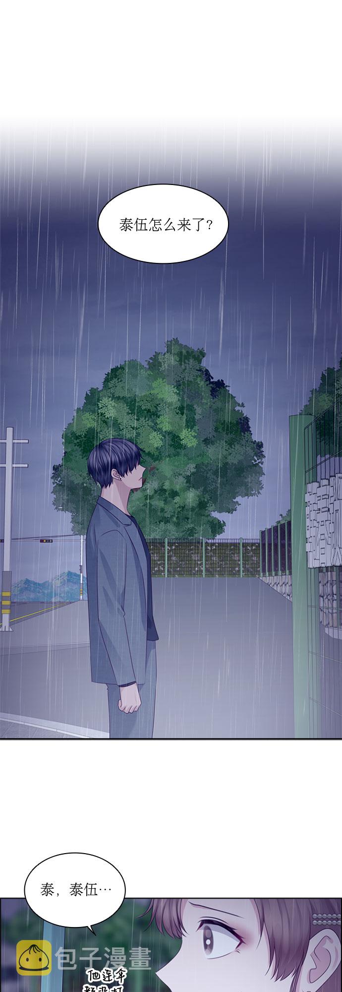 第71话0