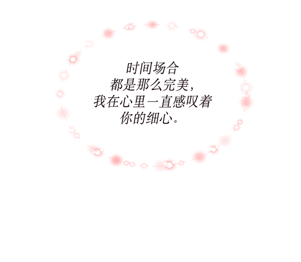 第45话25