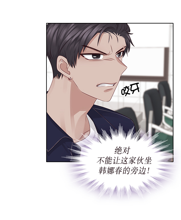 第11话17