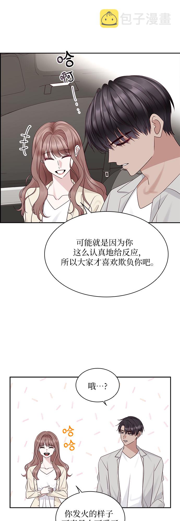第115话24