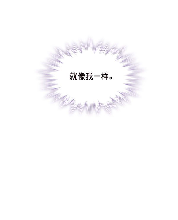 第31话31
