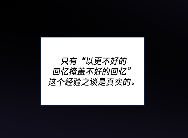 第18话13