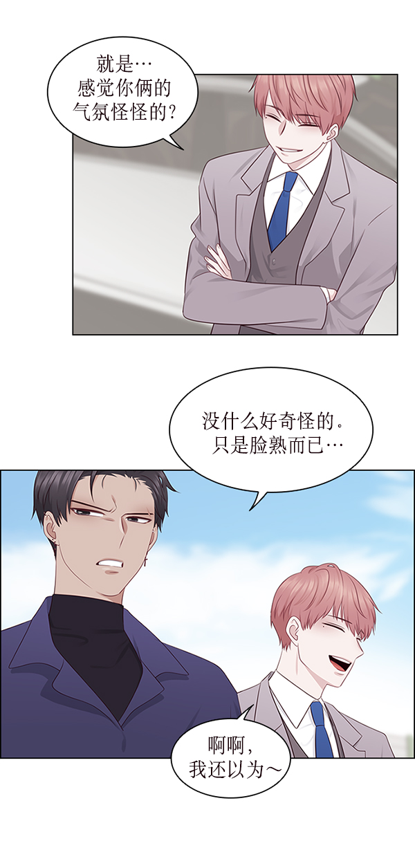 第4话66