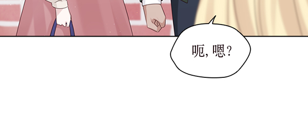 第38话54
