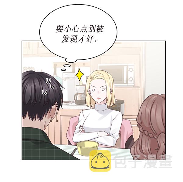 第39话23