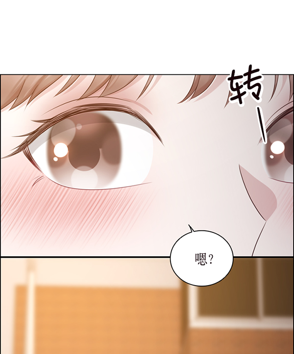 第46话83