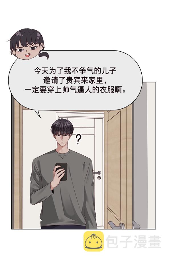 第43话90