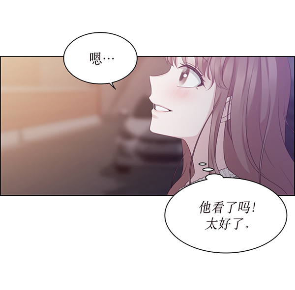 第32话61