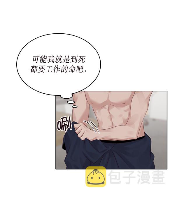 第19话72