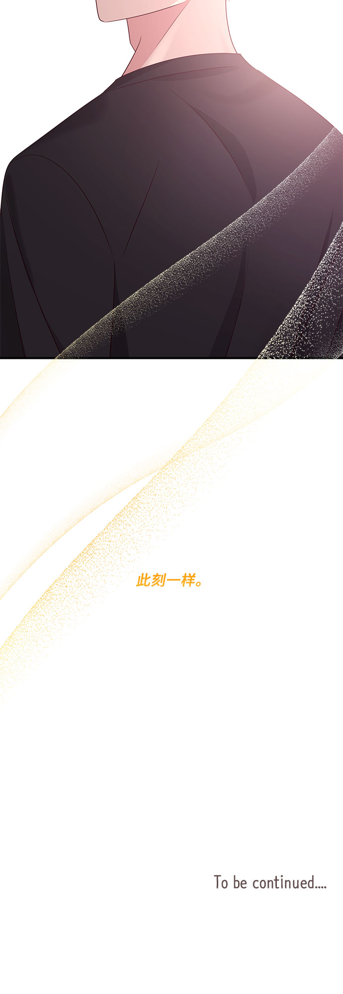 第110话64
