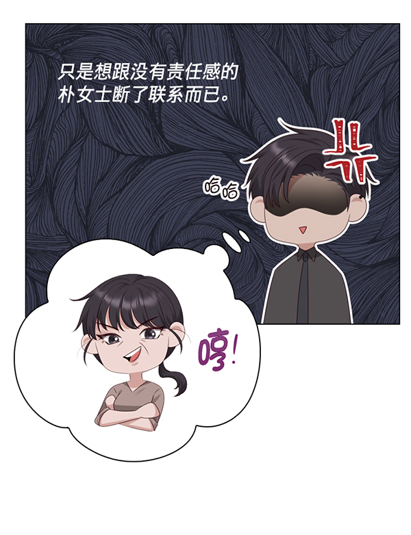 第44话24