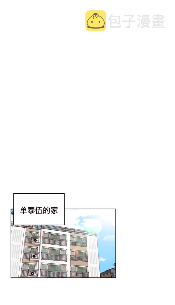 第37话39