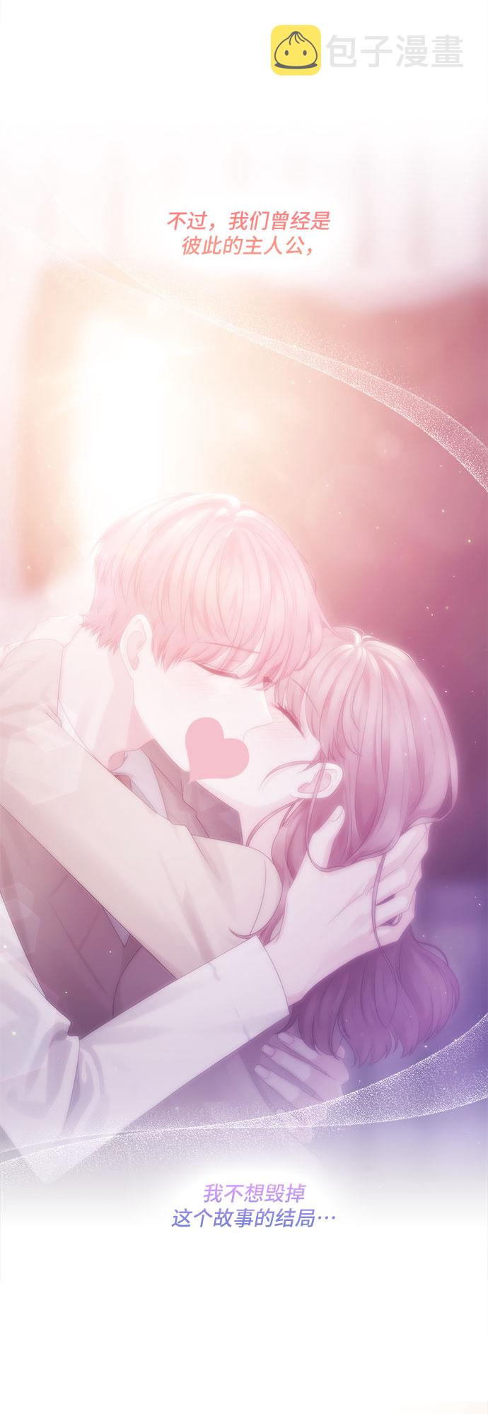 第105话36