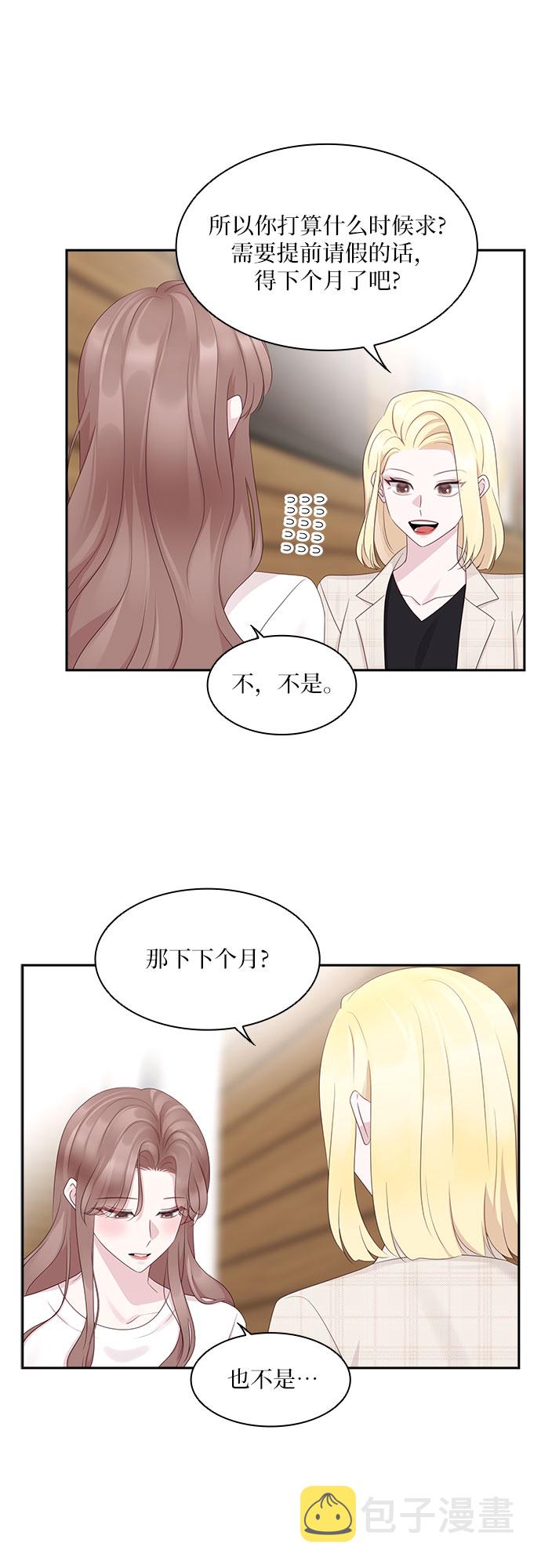 第95话14