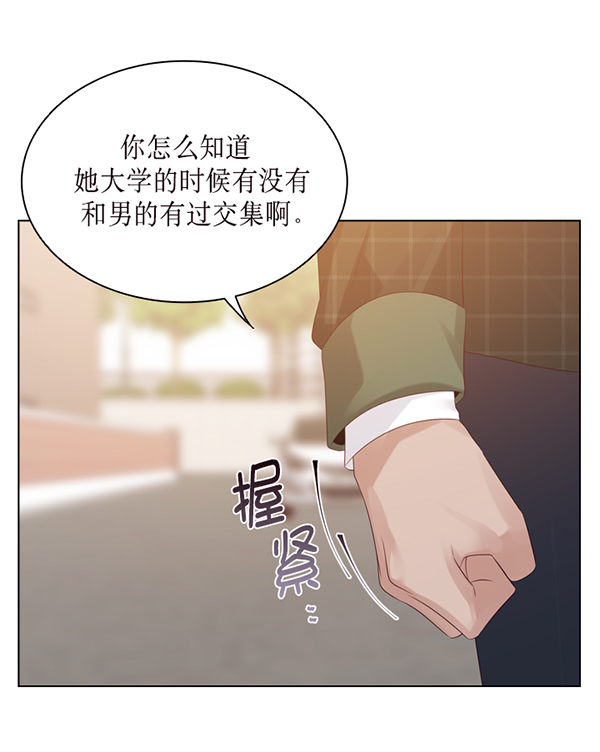 第38话39