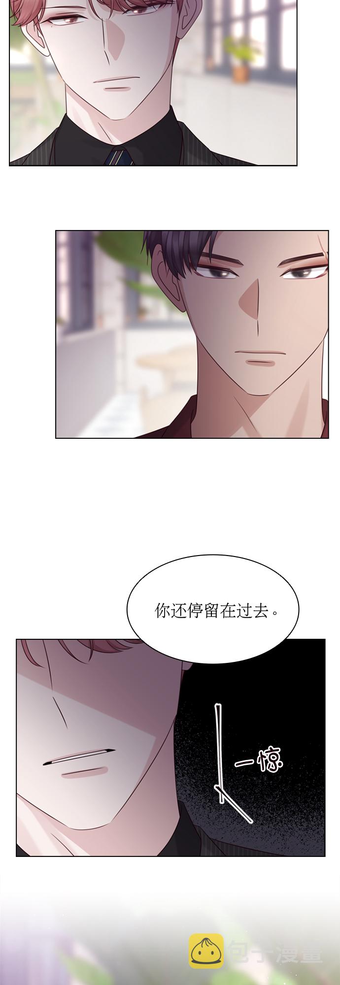 第49话27