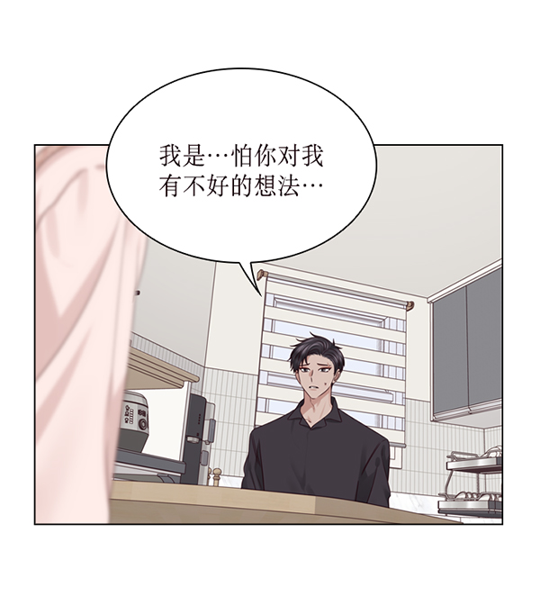 第45话46