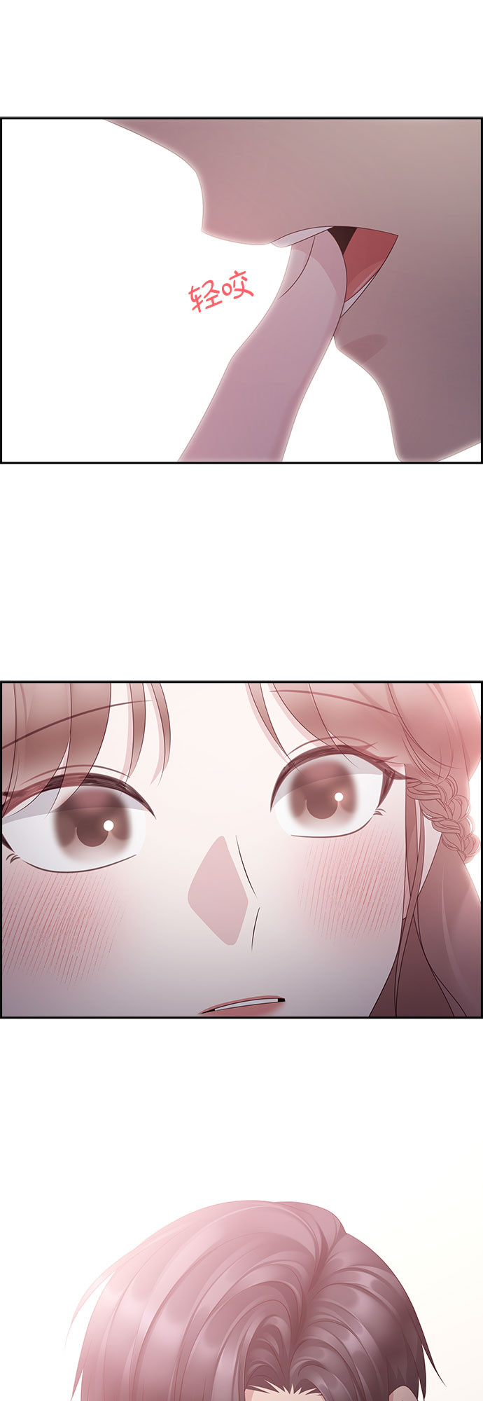 第103话4