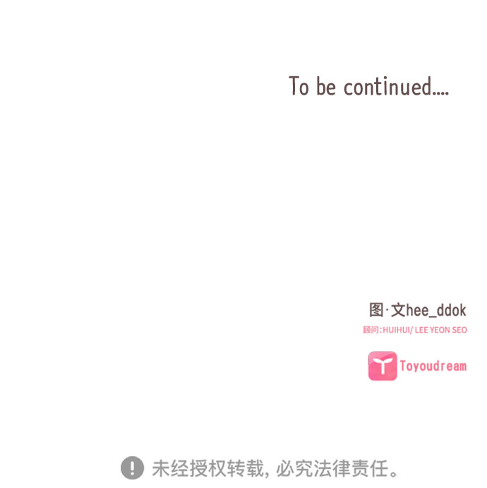 第88话41